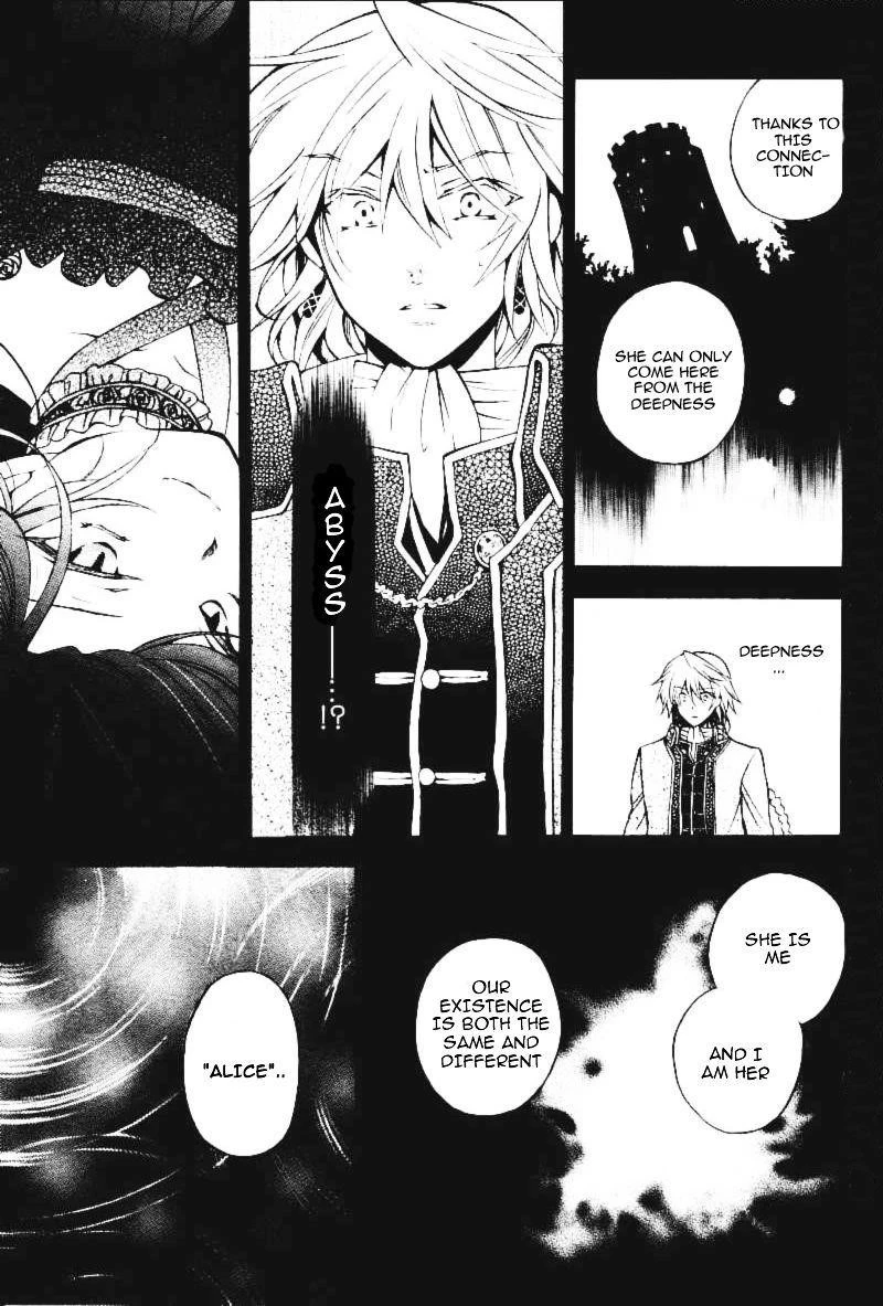 Pandora Hearts Chapter 31 - Page 46