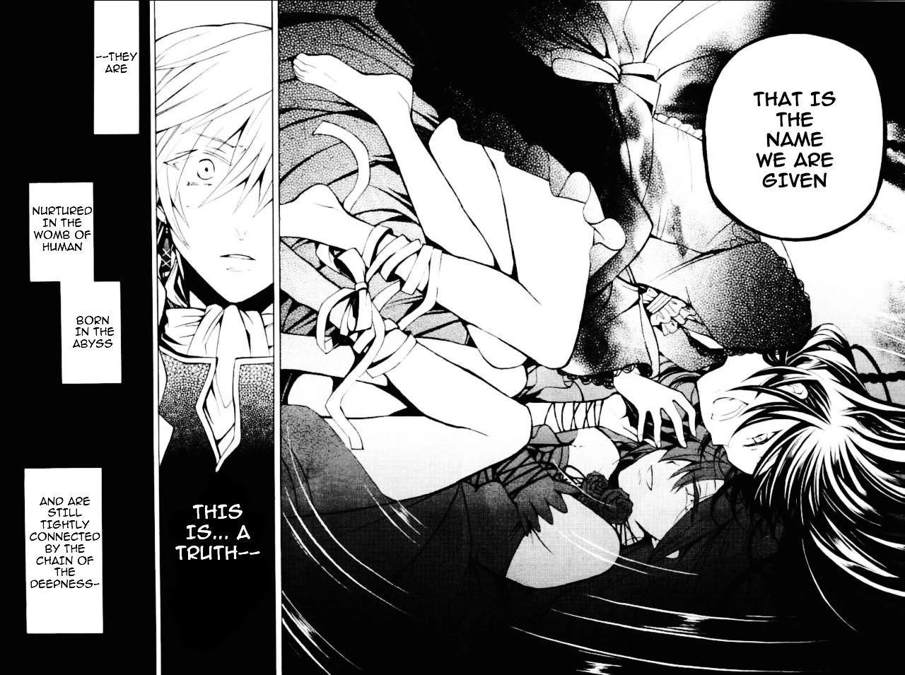 Pandora Hearts Chapter 31 - Page 47