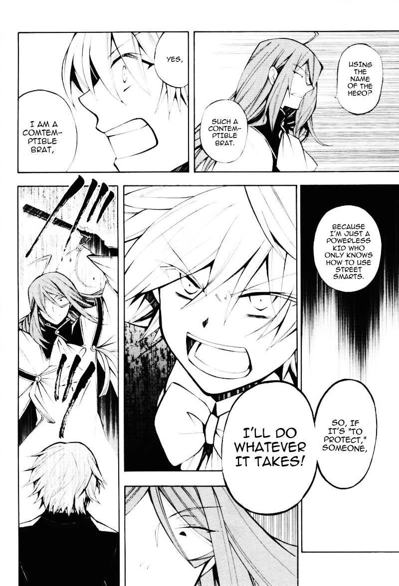 Pandora Hearts Chapter 32 - Page 10