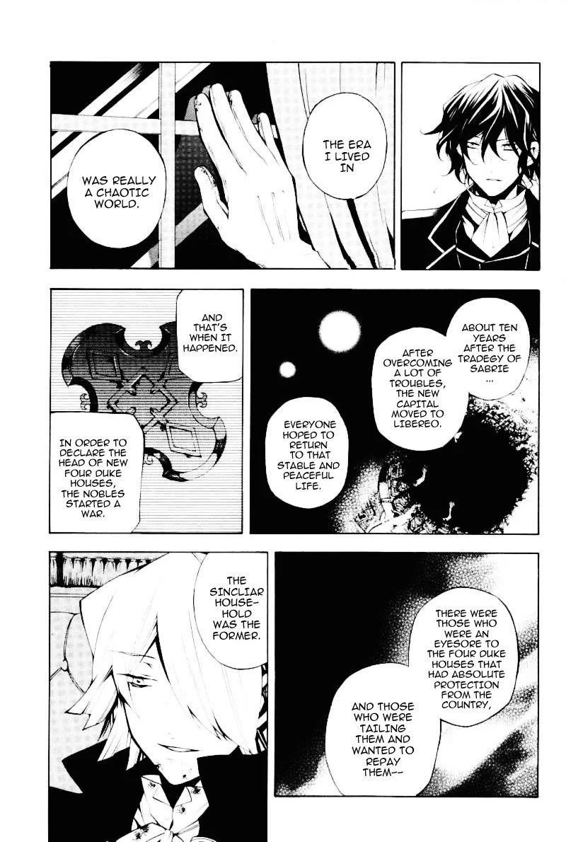Pandora Hearts Chapter 32 - Page 25