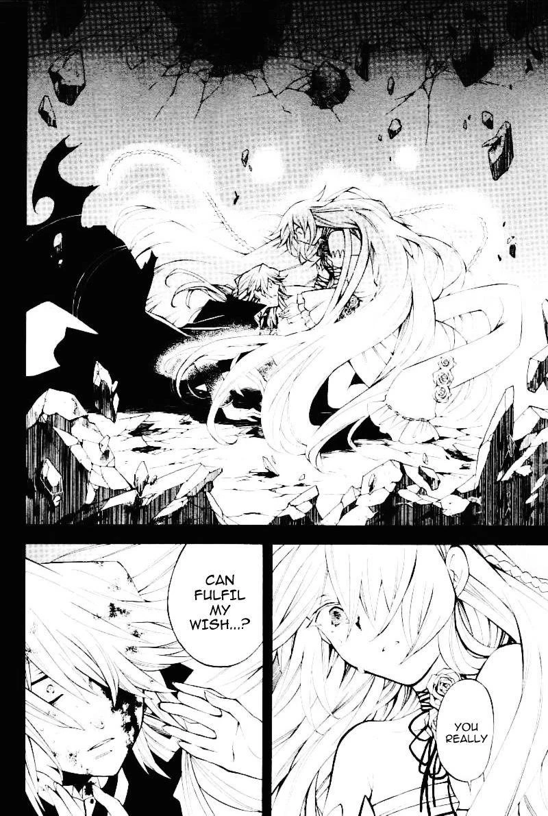 Pandora Hearts Chapter 32 - Page 30