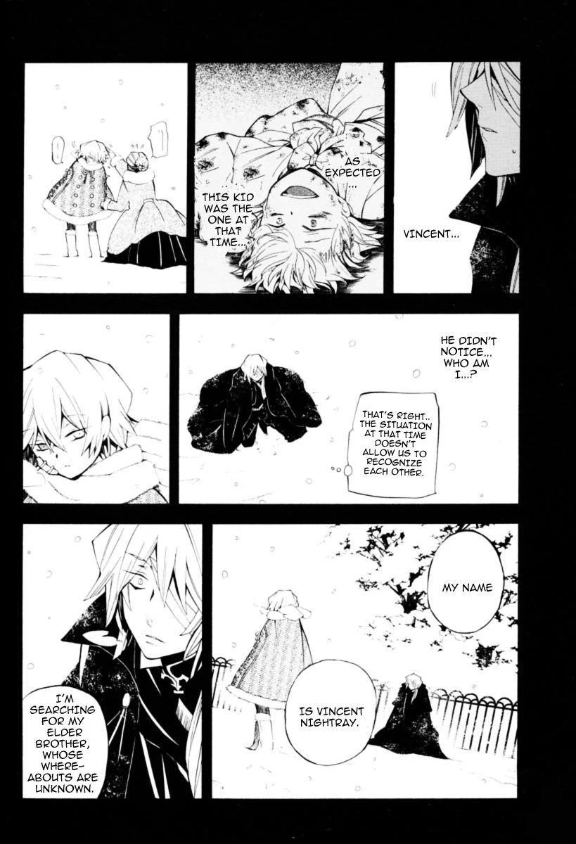 Pandora Hearts Chapter 32 - Page 47