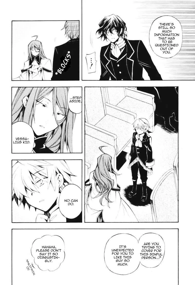 Pandora Hearts Chapter 32 - Page 8