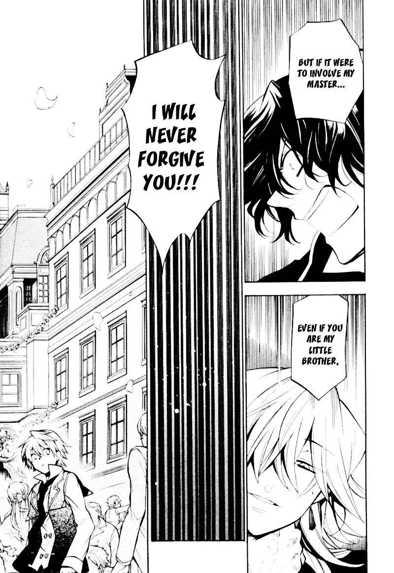 Pandora Hearts Chapter 33 - Page 10