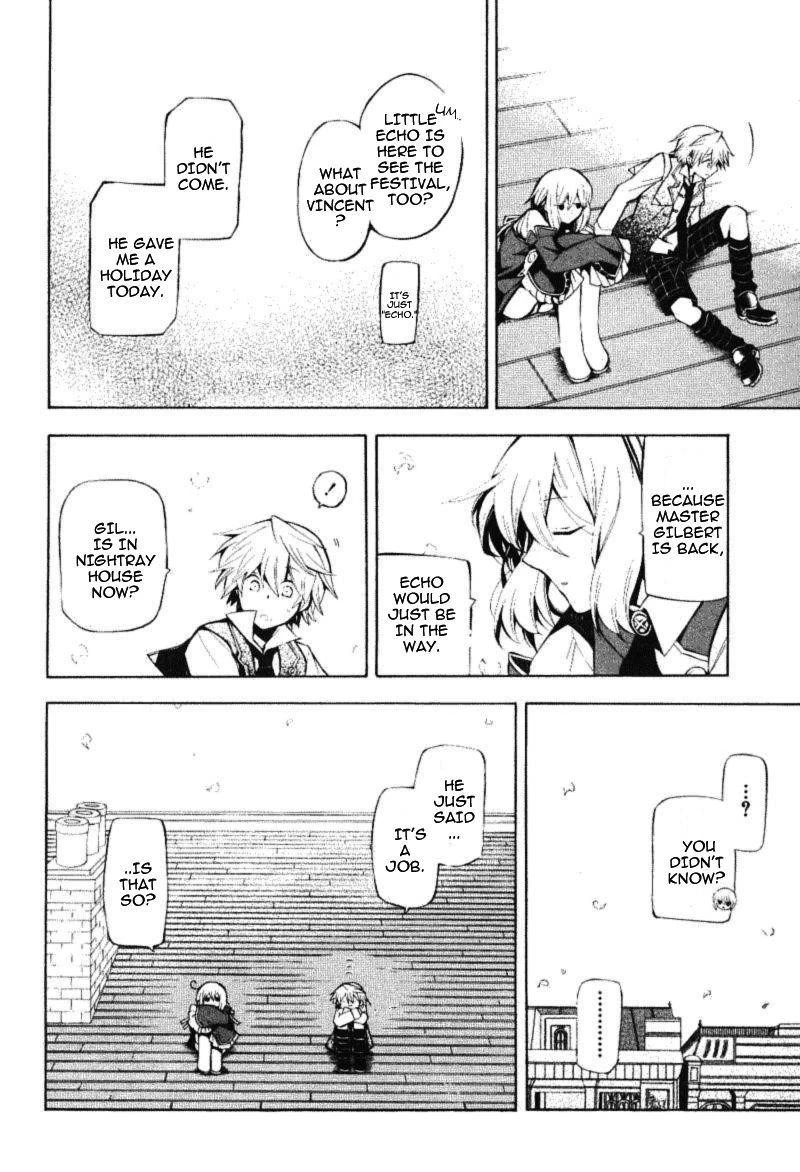 Pandora Hearts Chapter 33 - Page 13