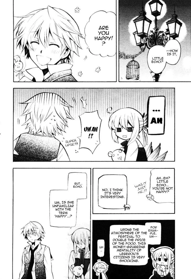 Pandora Hearts Chapter 33 - Page 19