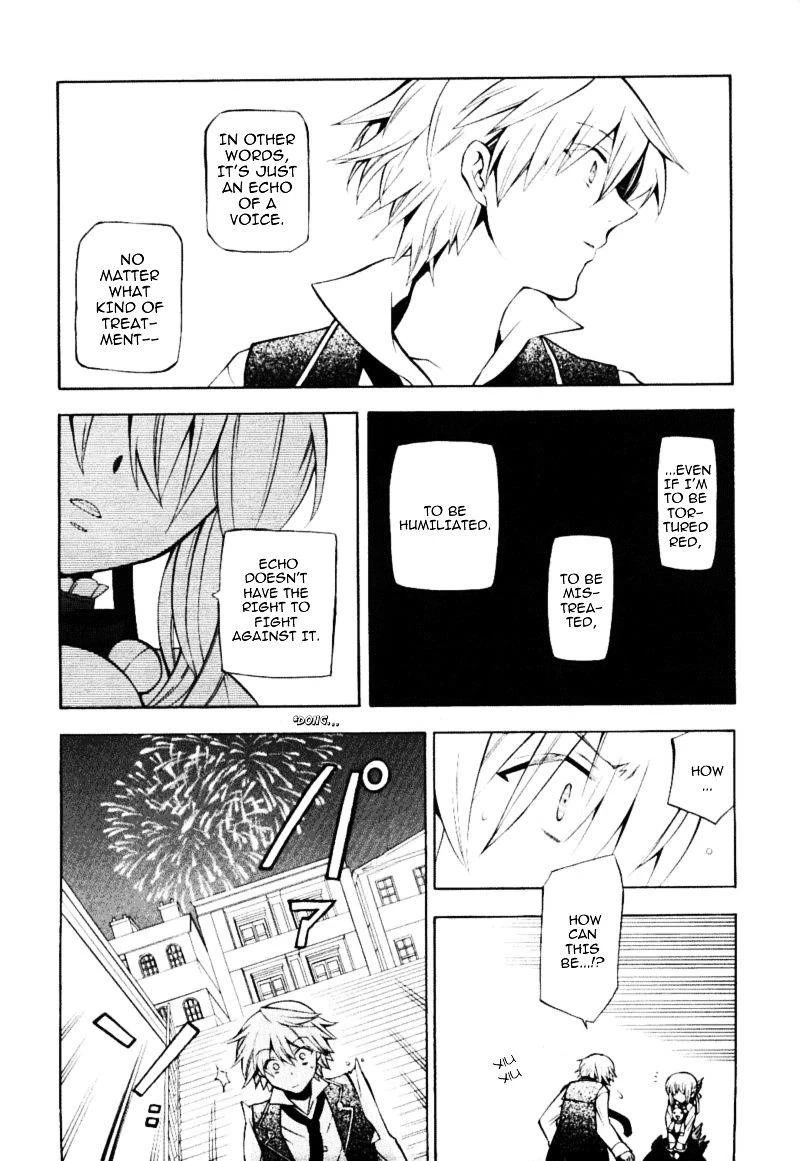 Pandora Hearts Chapter 33 - Page 23
