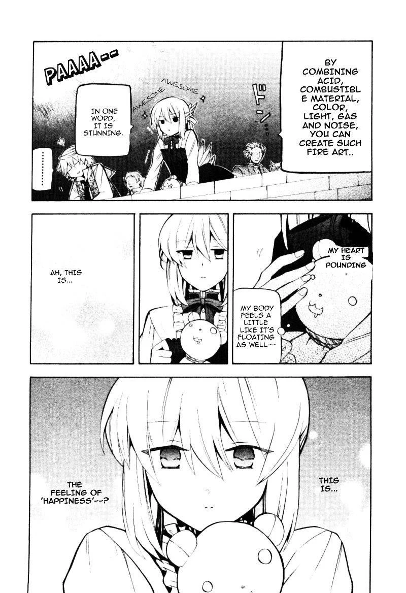 Pandora Hearts Chapter 33 - Page 26