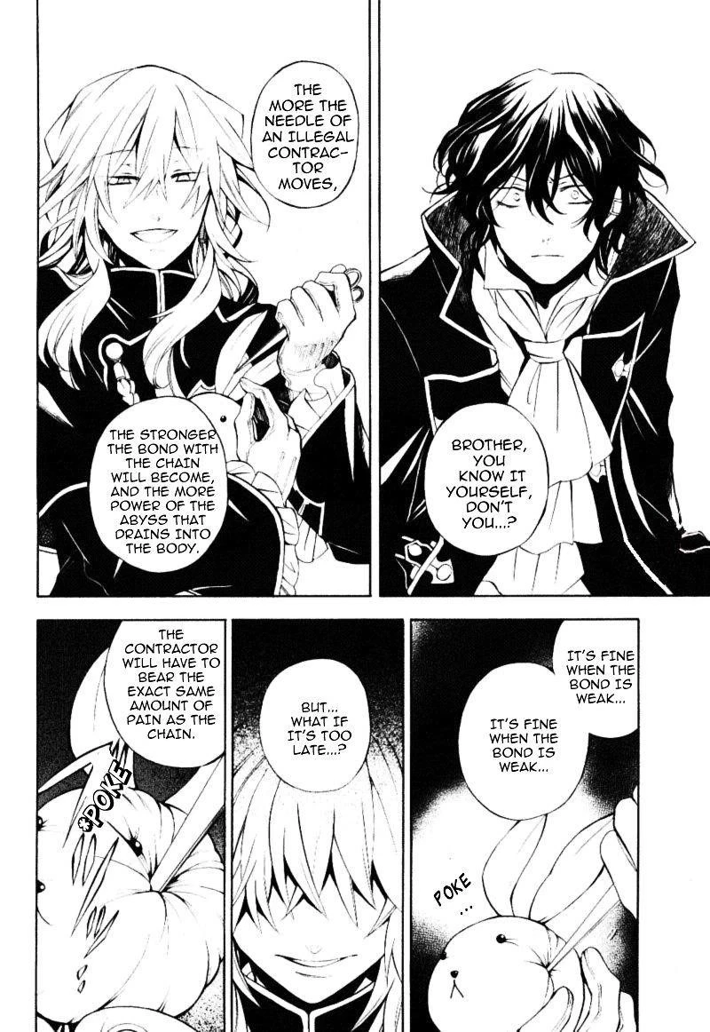 Pandora Hearts Chapter 33 - Page 39