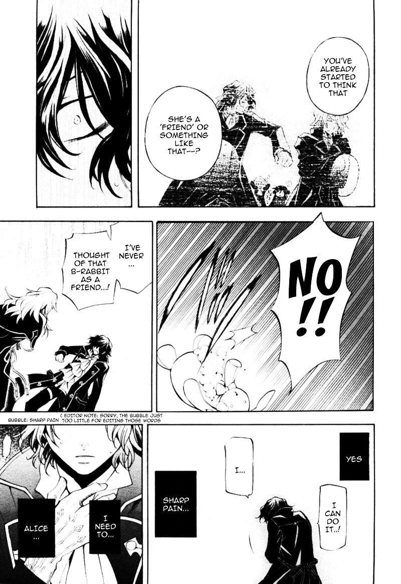 Pandora Hearts Chapter 33 - Page 42