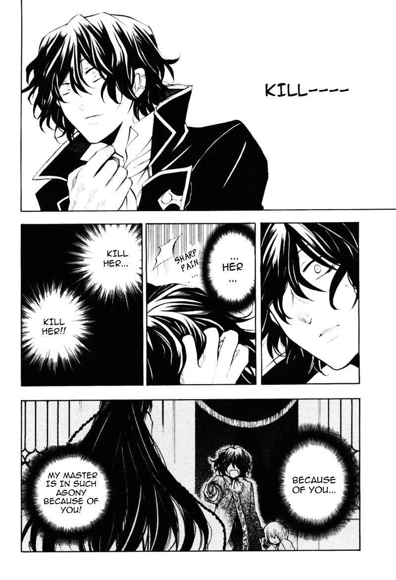 Pandora Hearts Chapter 33 - Page 43