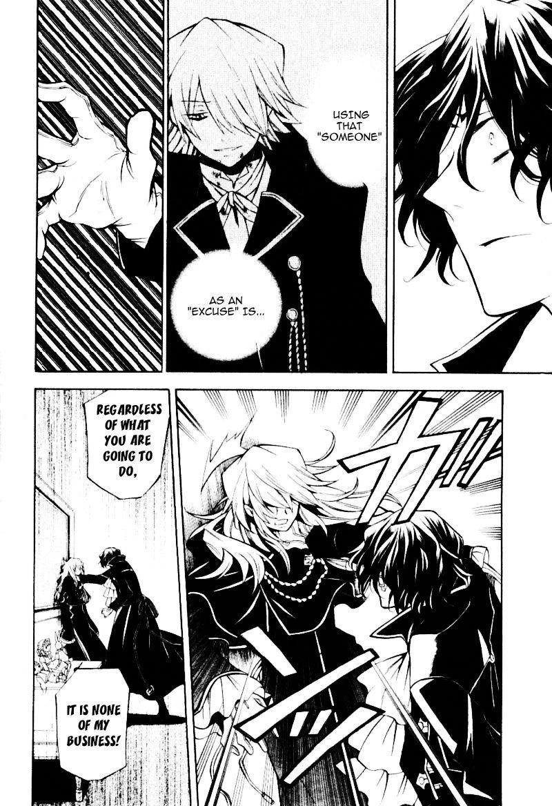 Pandora Hearts Chapter 33 - Page 9