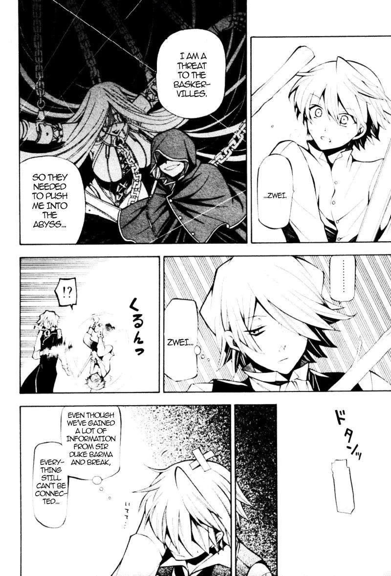 Pandora Hearts Chapter 34 - Page 13