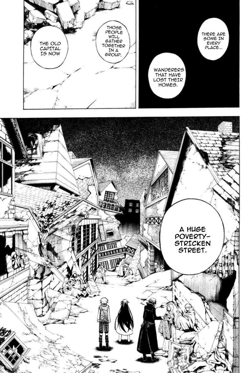 Pandora Hearts Chapter 35 - Page 10