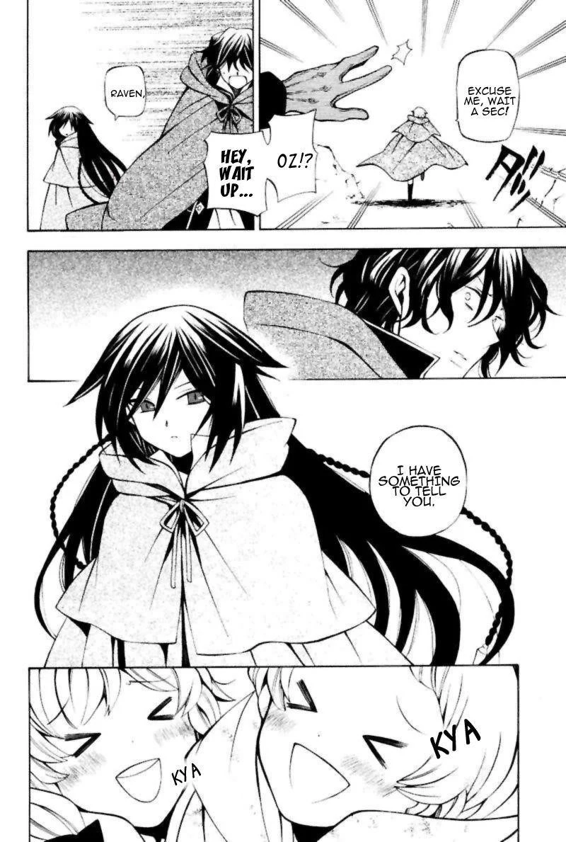 Pandora Hearts Chapter 35 - Page 15