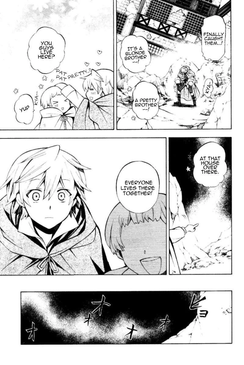Pandora Hearts Chapter 35 - Page 16