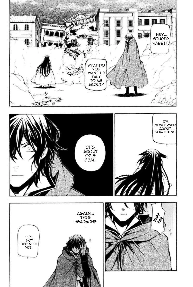 Pandora Hearts Chapter 35 - Page 17