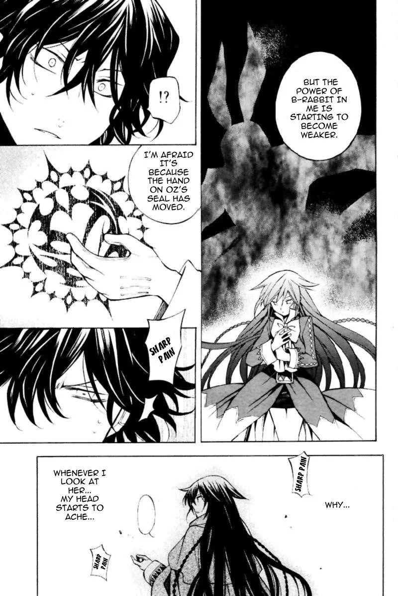 Pandora Hearts Chapter 35 - Page 18