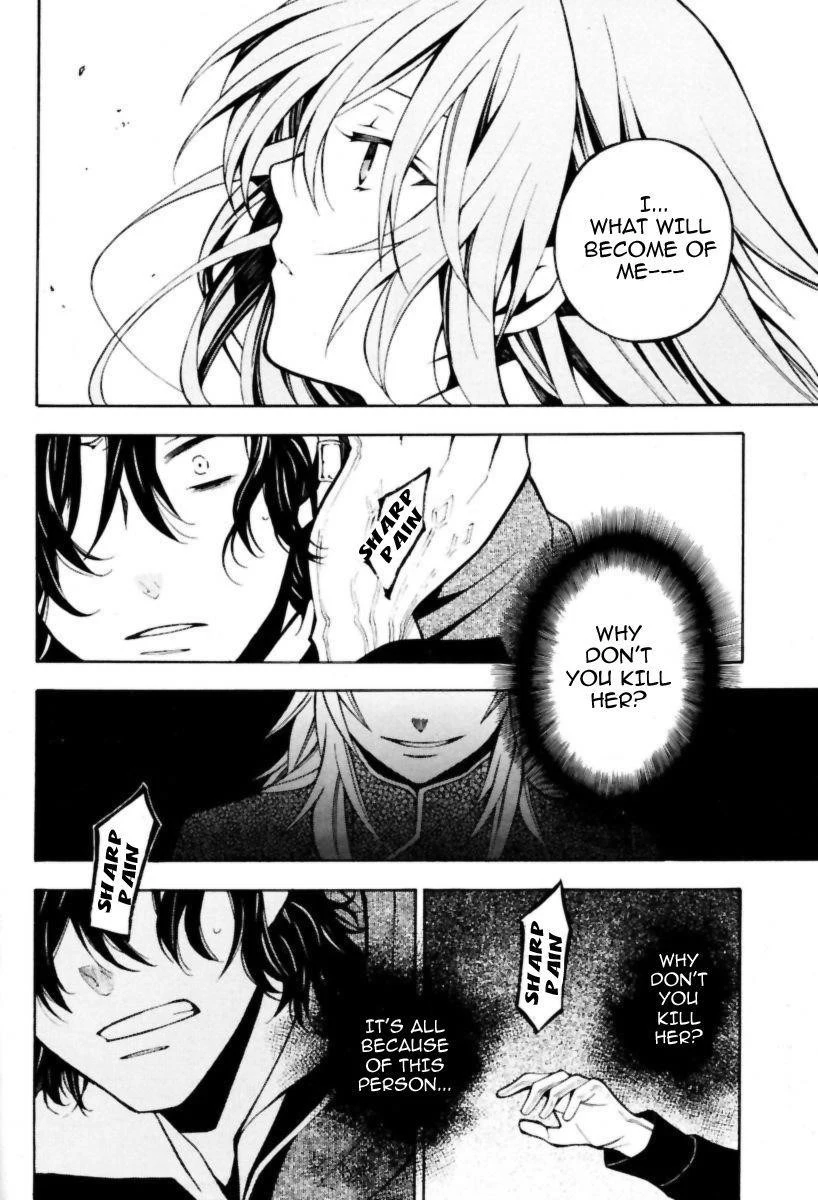 Pandora Hearts Chapter 35 - Page 21