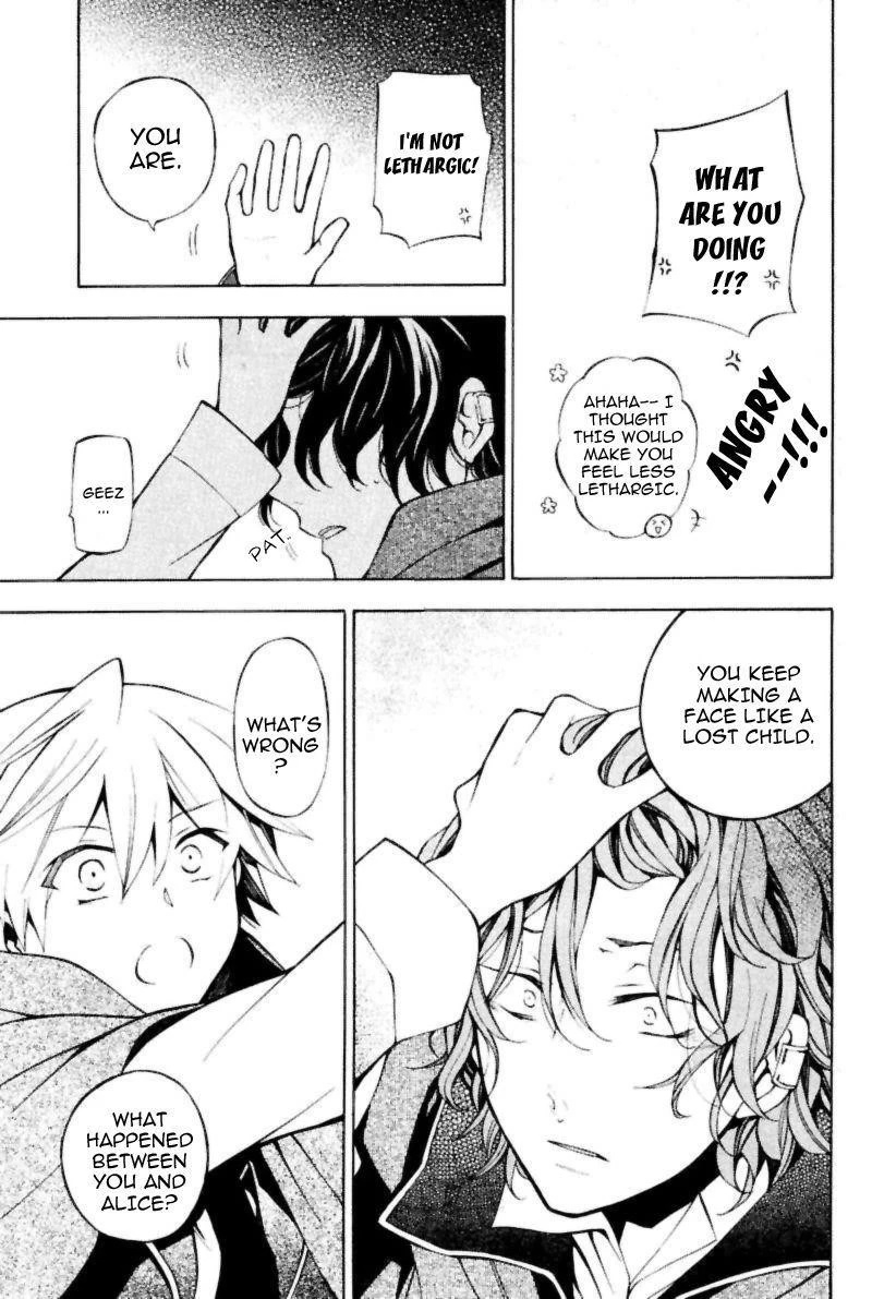 Pandora Hearts Chapter 35 - Page 30