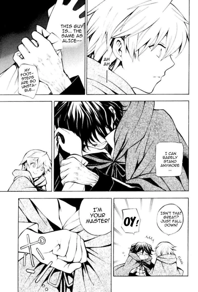 Pandora Hearts Chapter 35 - Page 32