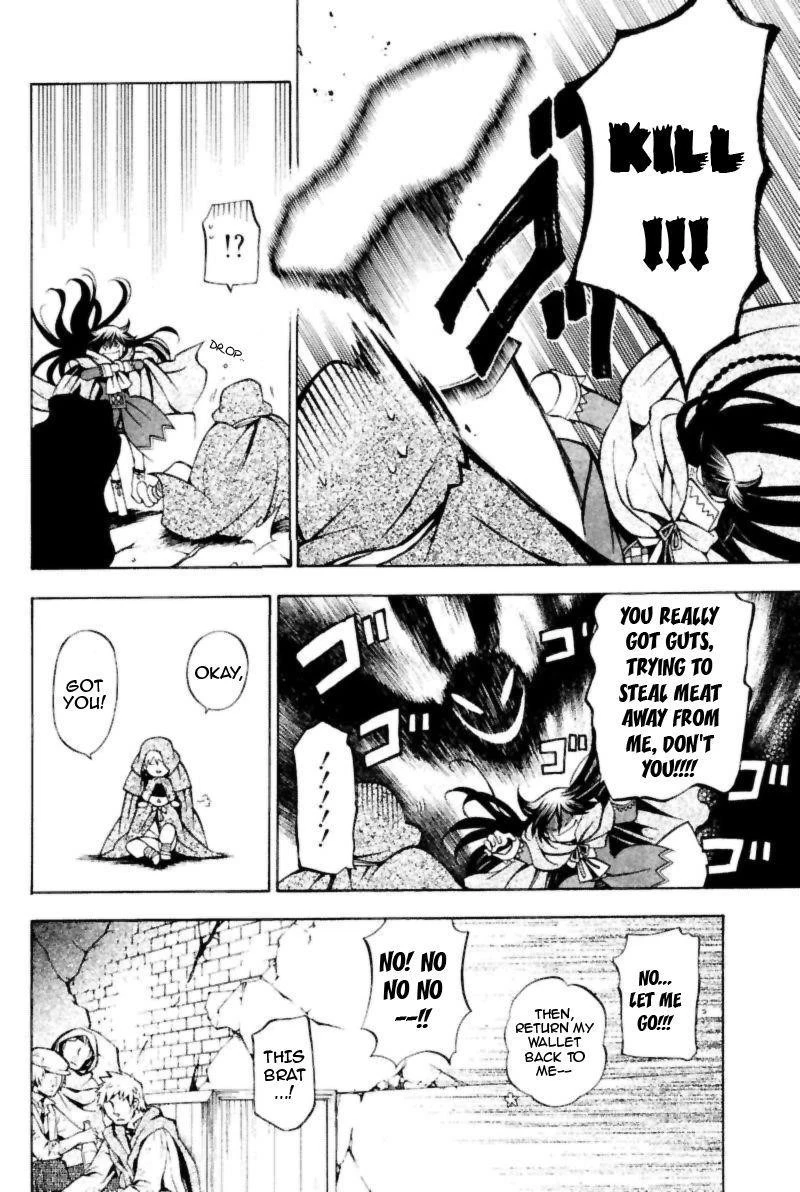 Pandora Hearts Chapter 35 - Page 39