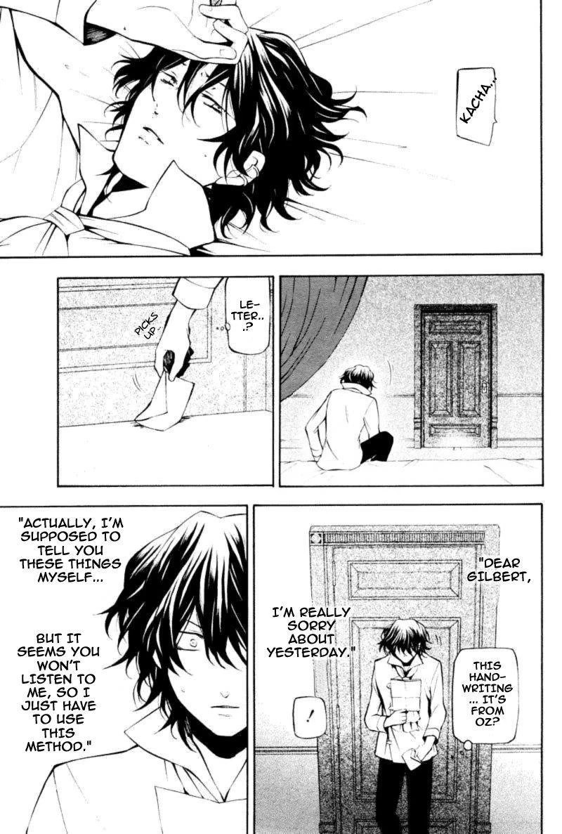 Pandora Hearts Chapter 35 - Page 4