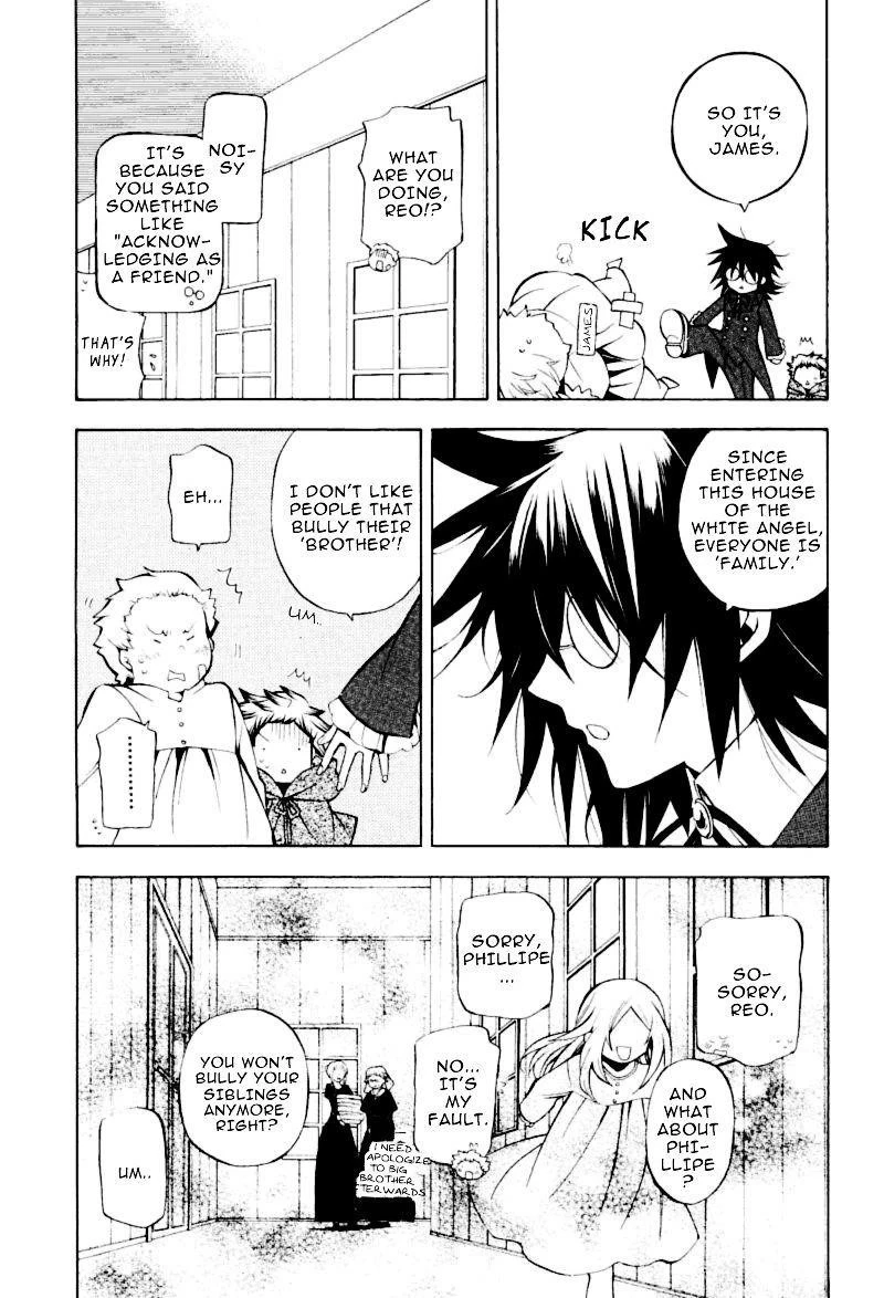 Pandora Hearts Chapter 36 - Page 17