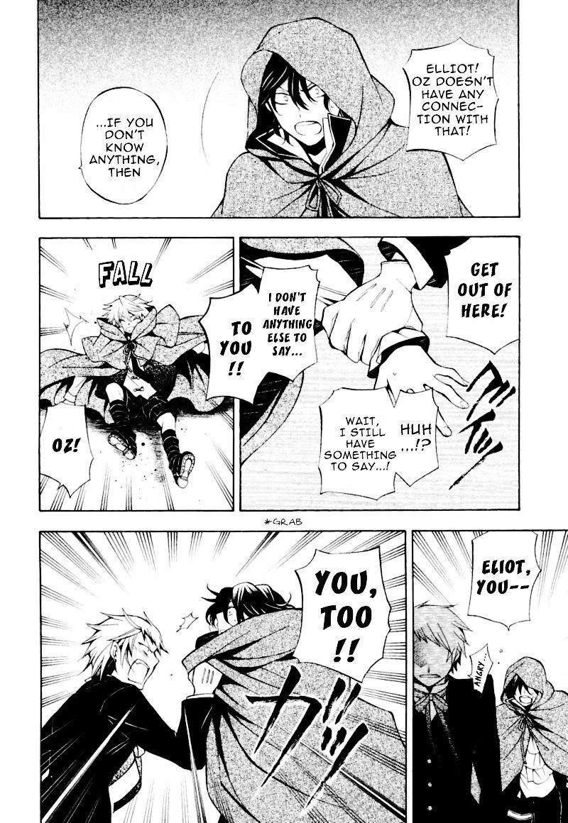 Pandora Hearts Chapter 36 - Page 20