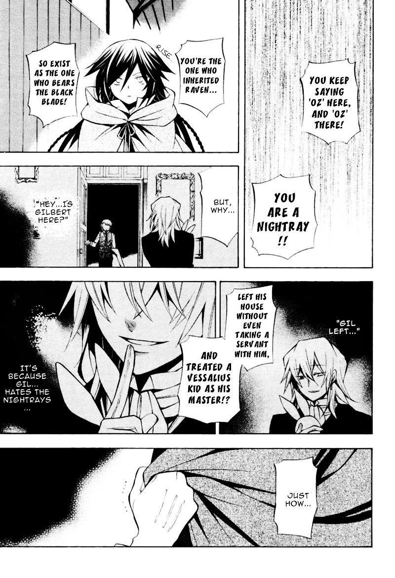 Pandora Hearts Chapter 36 - Page 21