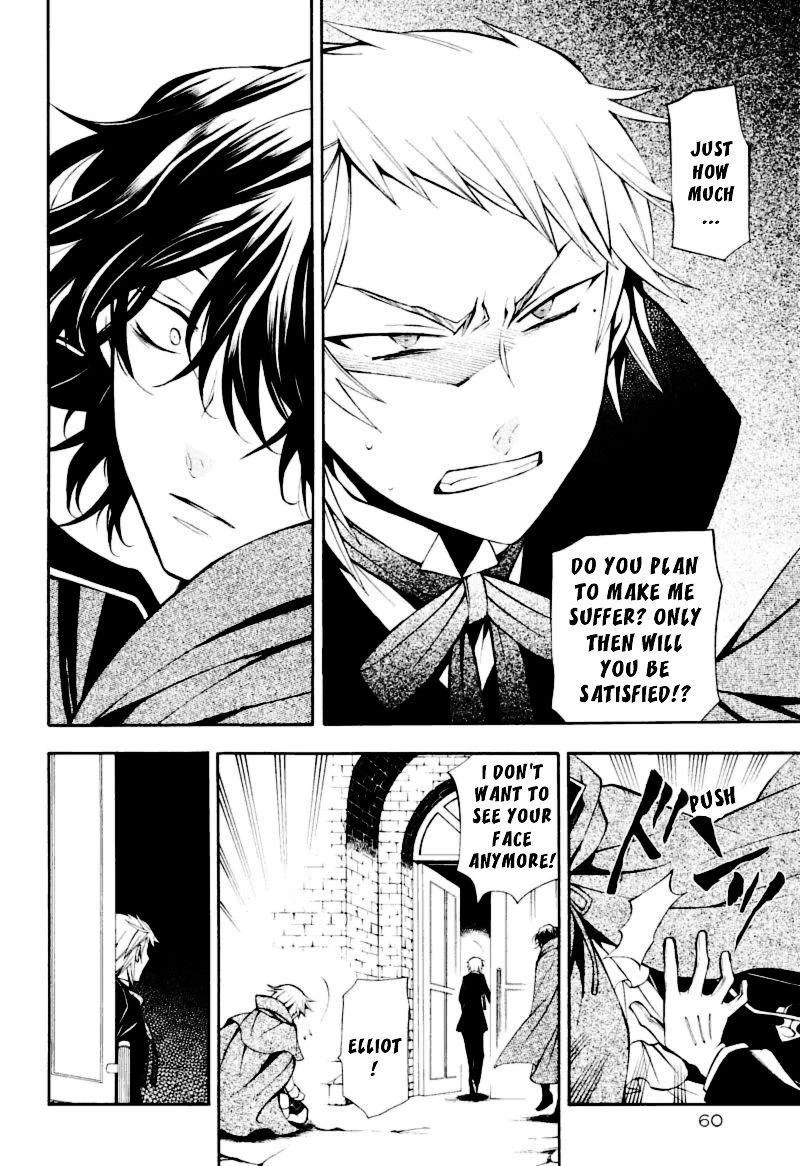 Pandora Hearts Chapter 36 - Page 22