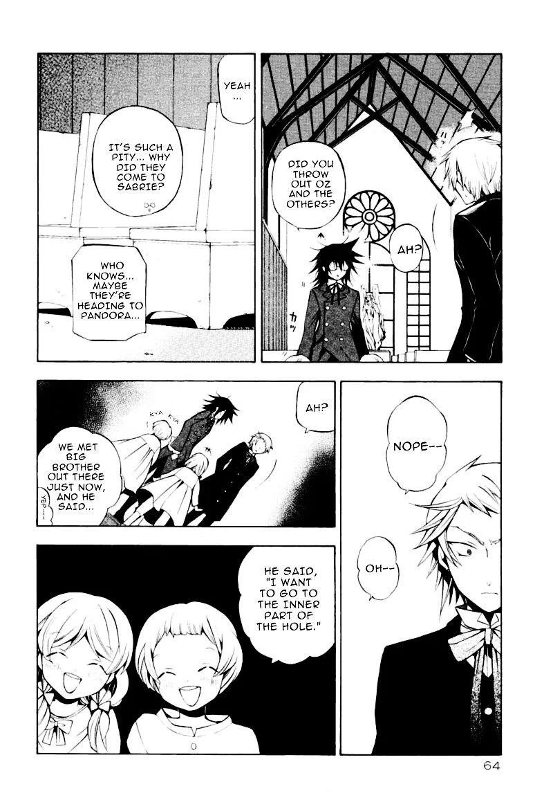 Pandora Hearts Chapter 36 - Page 26
