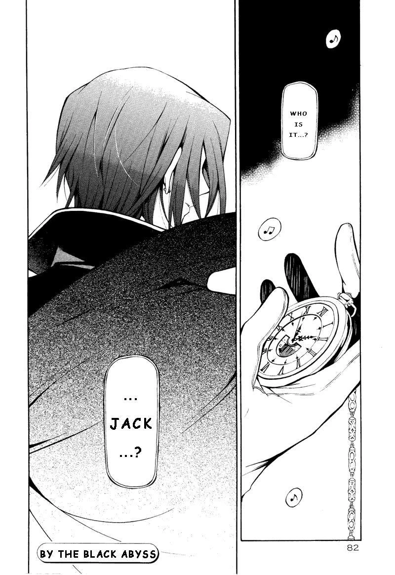 Pandora Hearts Chapter 36 - Page 42