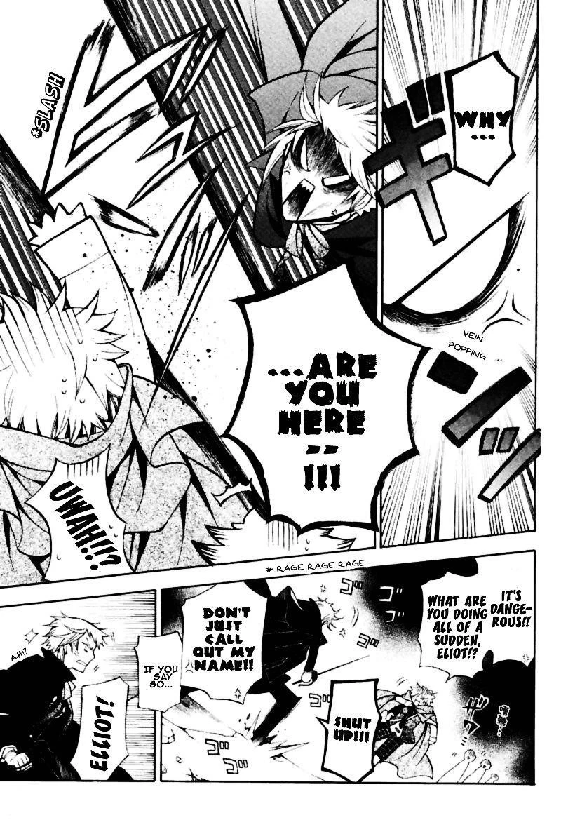 Pandora Hearts Chapter 36 - Page 5