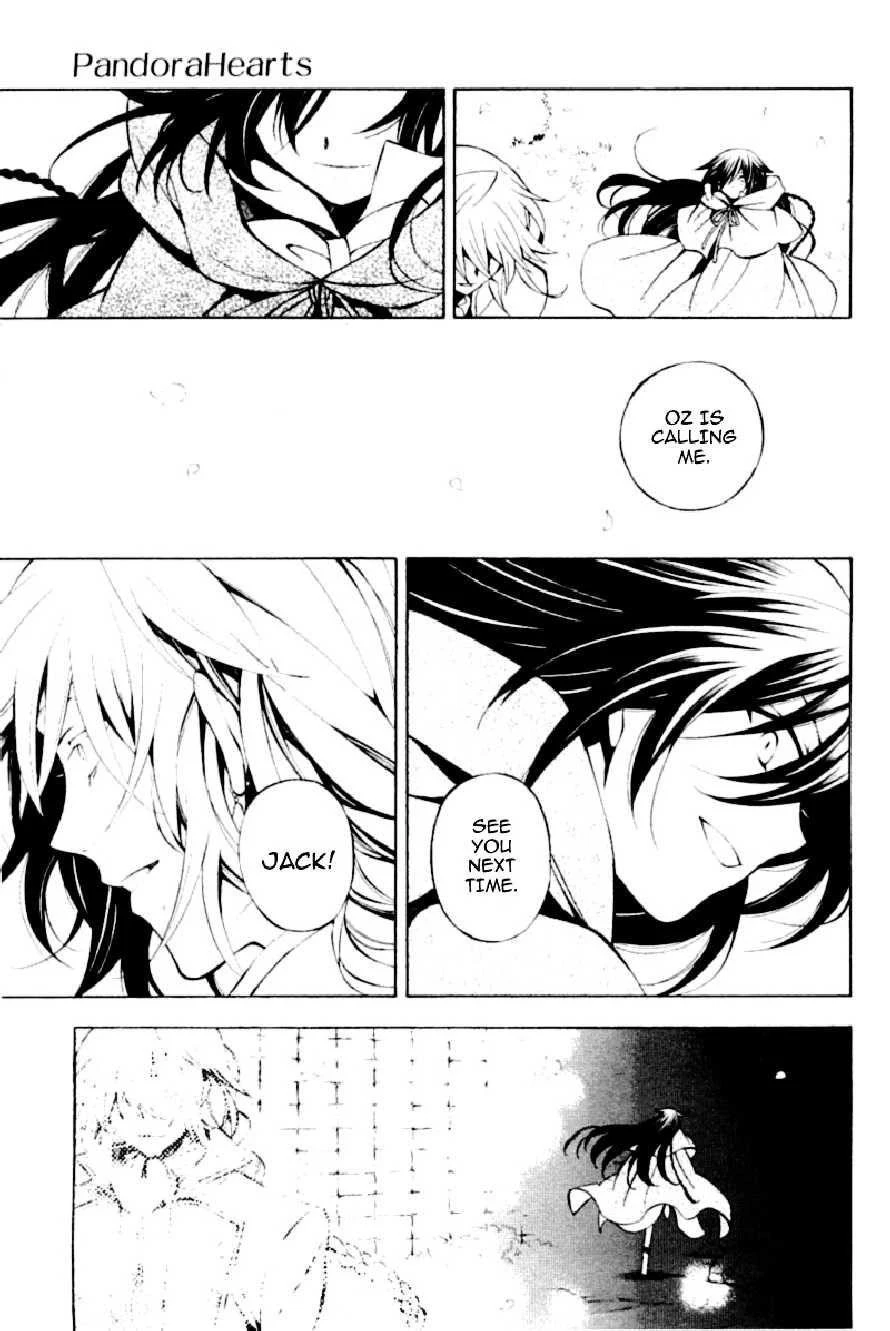 Pandora Hearts Chapter 38 - Page 12