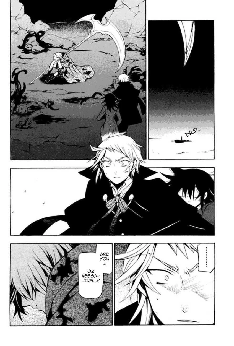 Pandora Hearts Chapter 38 - Page 13