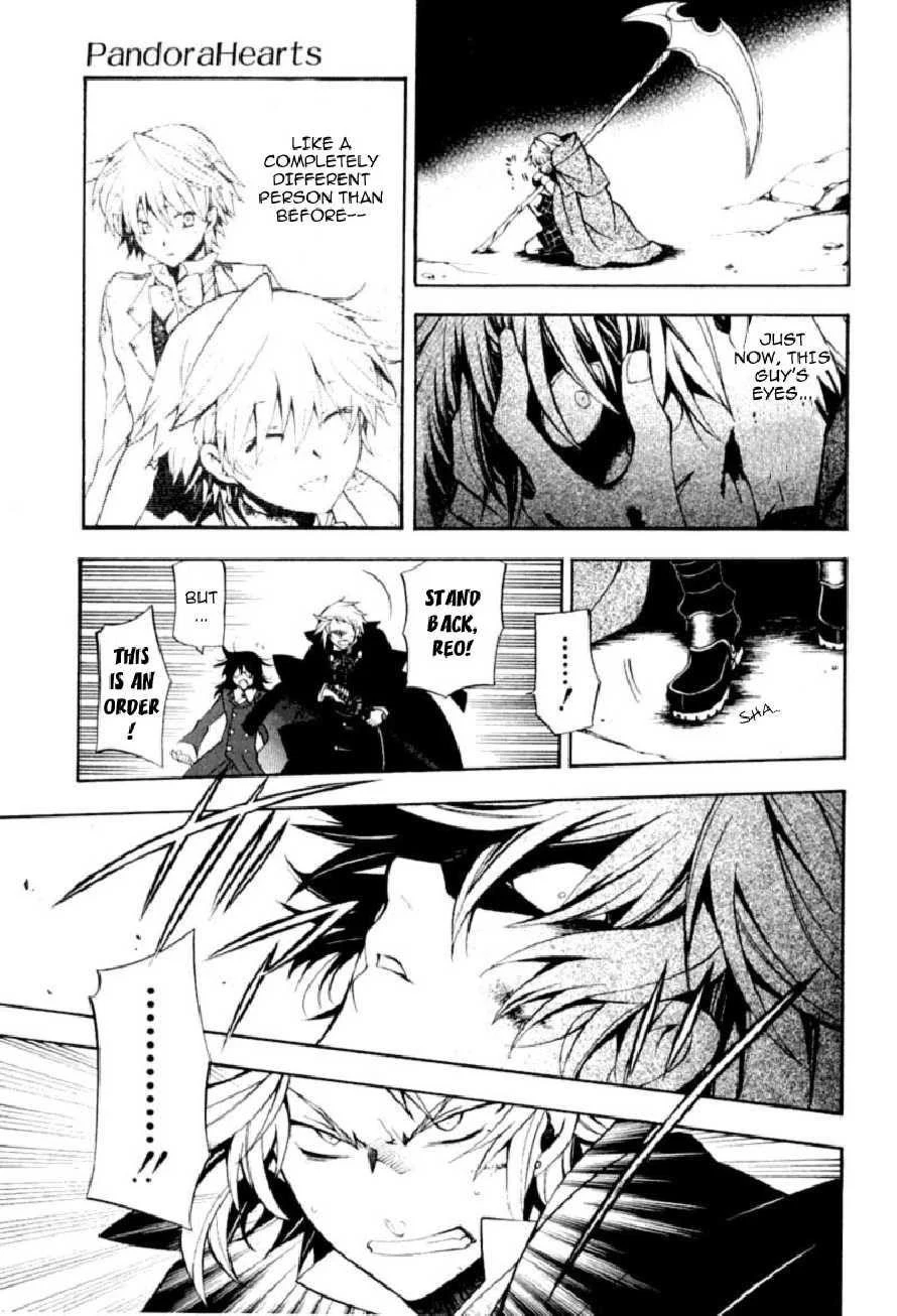 Pandora Hearts Chapter 38 - Page 14
