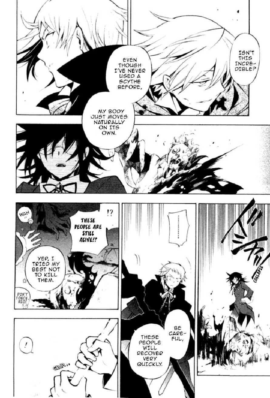Pandora Hearts Chapter 38 - Page 17