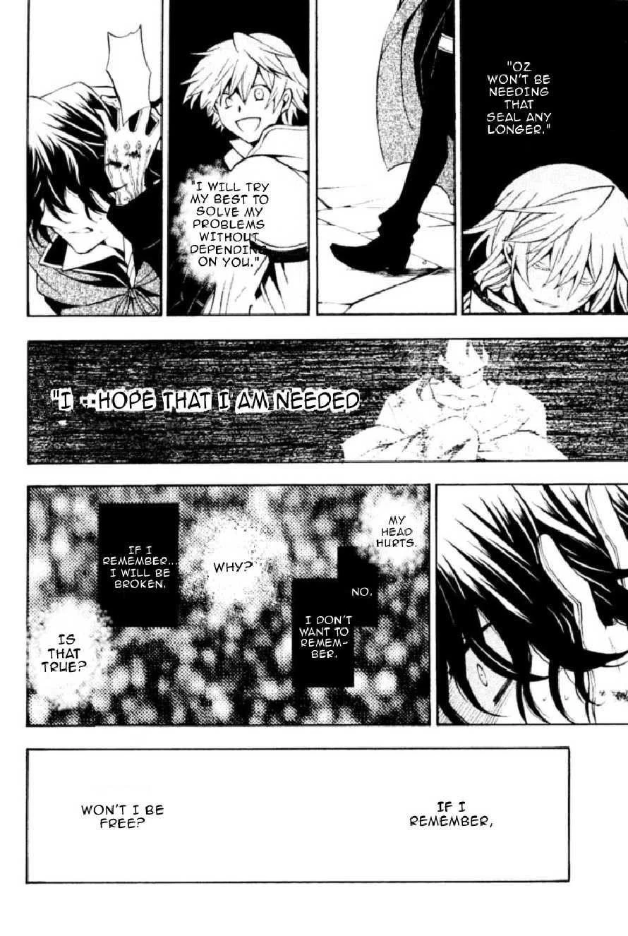 Pandora Hearts Chapter 38 - Page 21