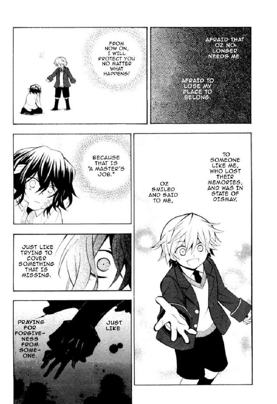 Pandora Hearts Chapter 38 - Page 23