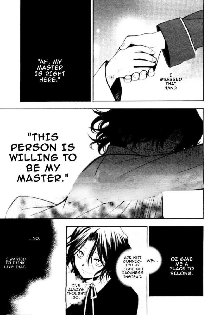 Pandora Hearts Chapter 38 - Page 24