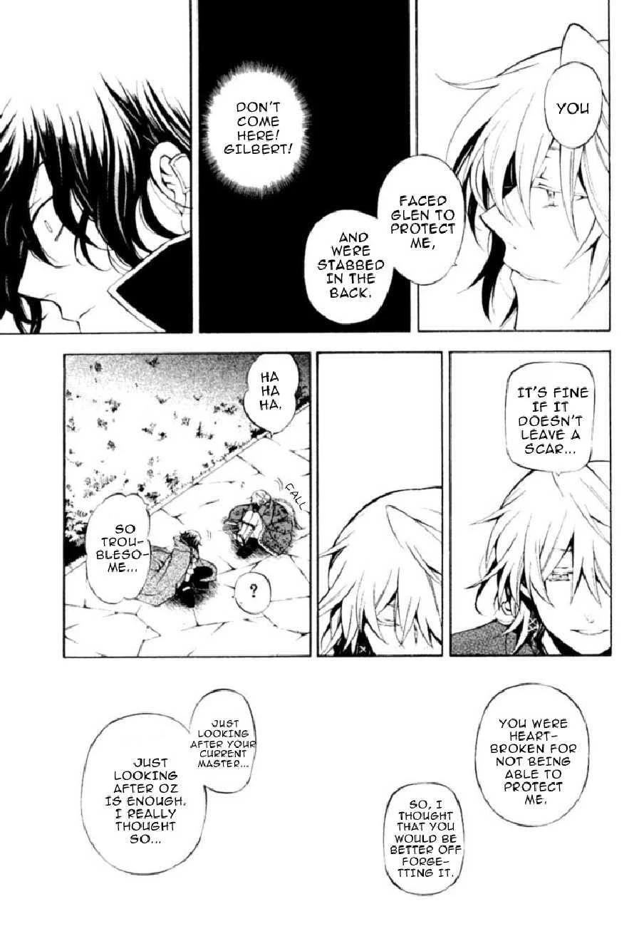 Pandora Hearts Chapter 38 - Page 32