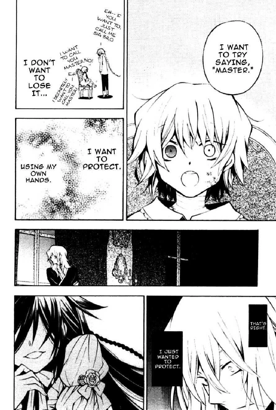 Pandora Hearts Chapter 38 - Page 43