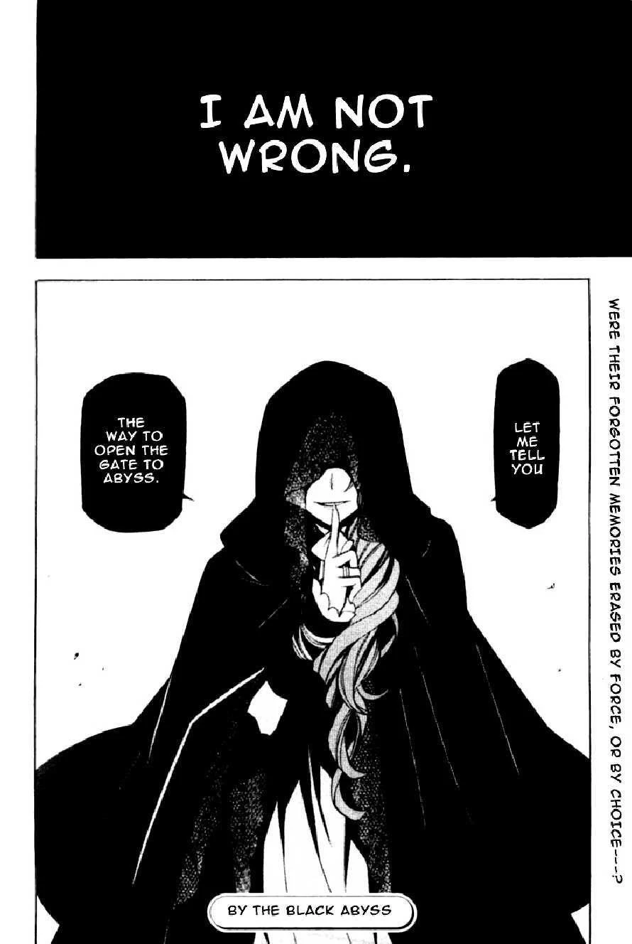 Pandora Hearts Chapter 38 - Page 45