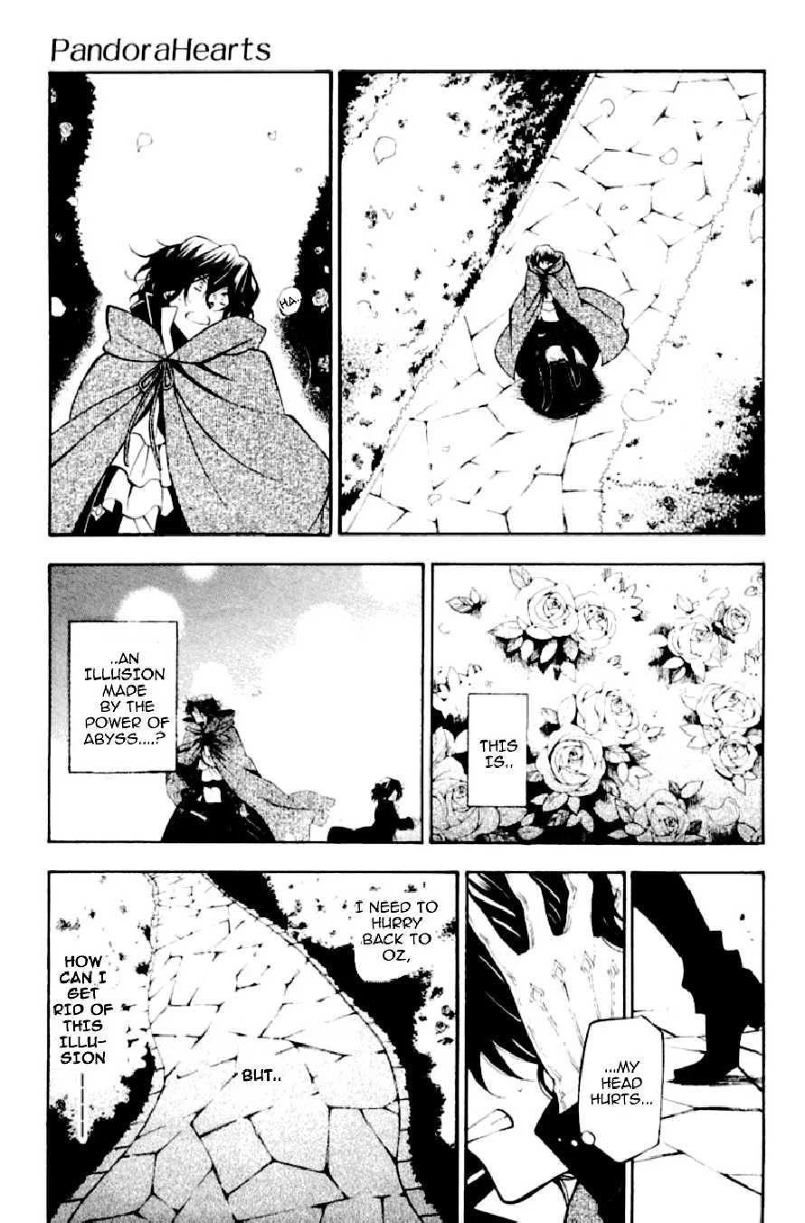 Pandora Hearts Chapter 38 - Page 6
