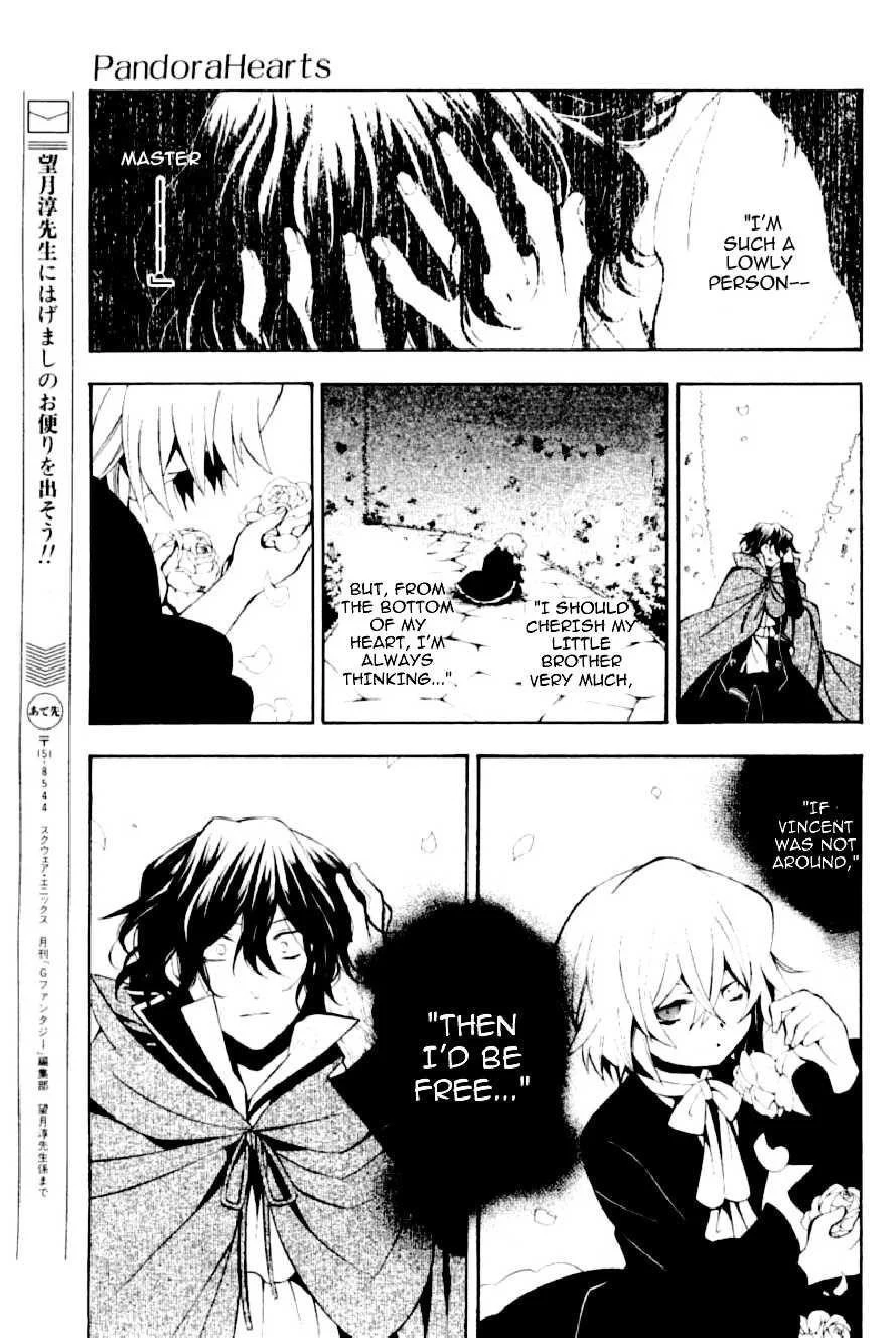 Pandora Hearts Chapter 38 - Page 8