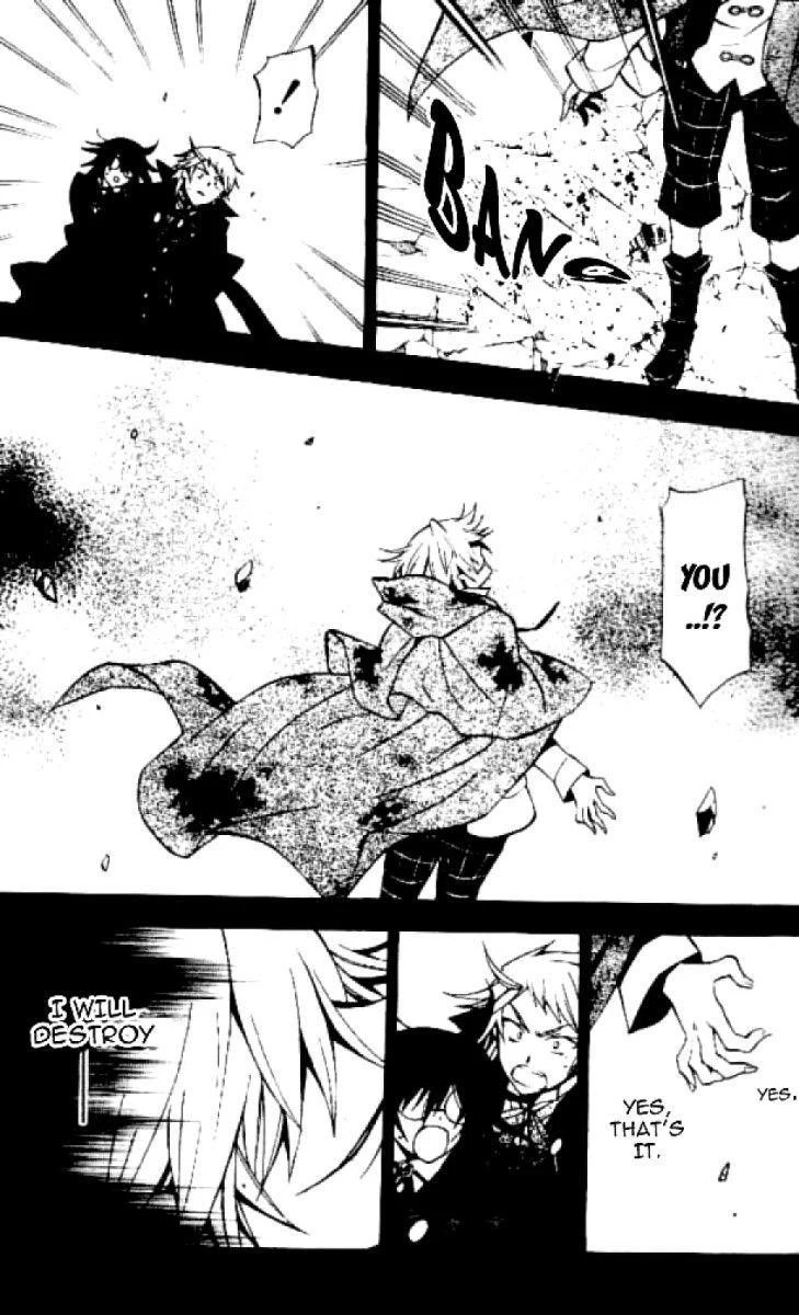 Pandora Hearts Chapter 41 - Page 10