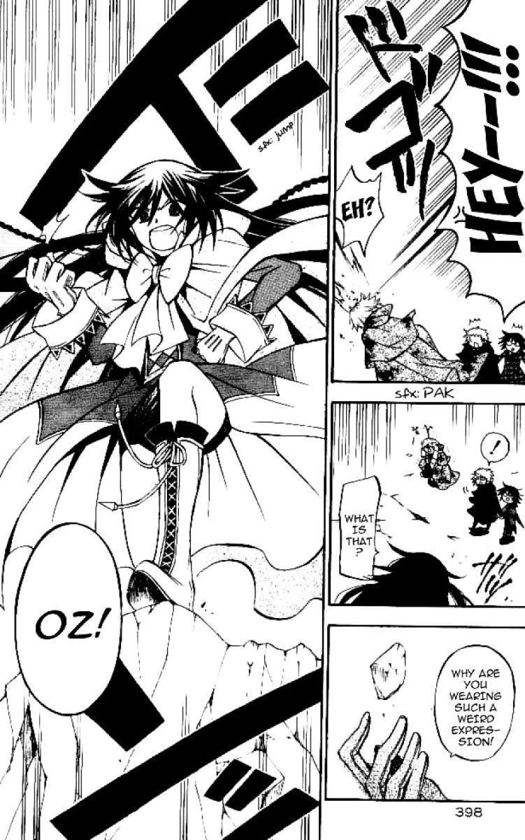 Pandora Hearts Chapter 41 - Page 11
