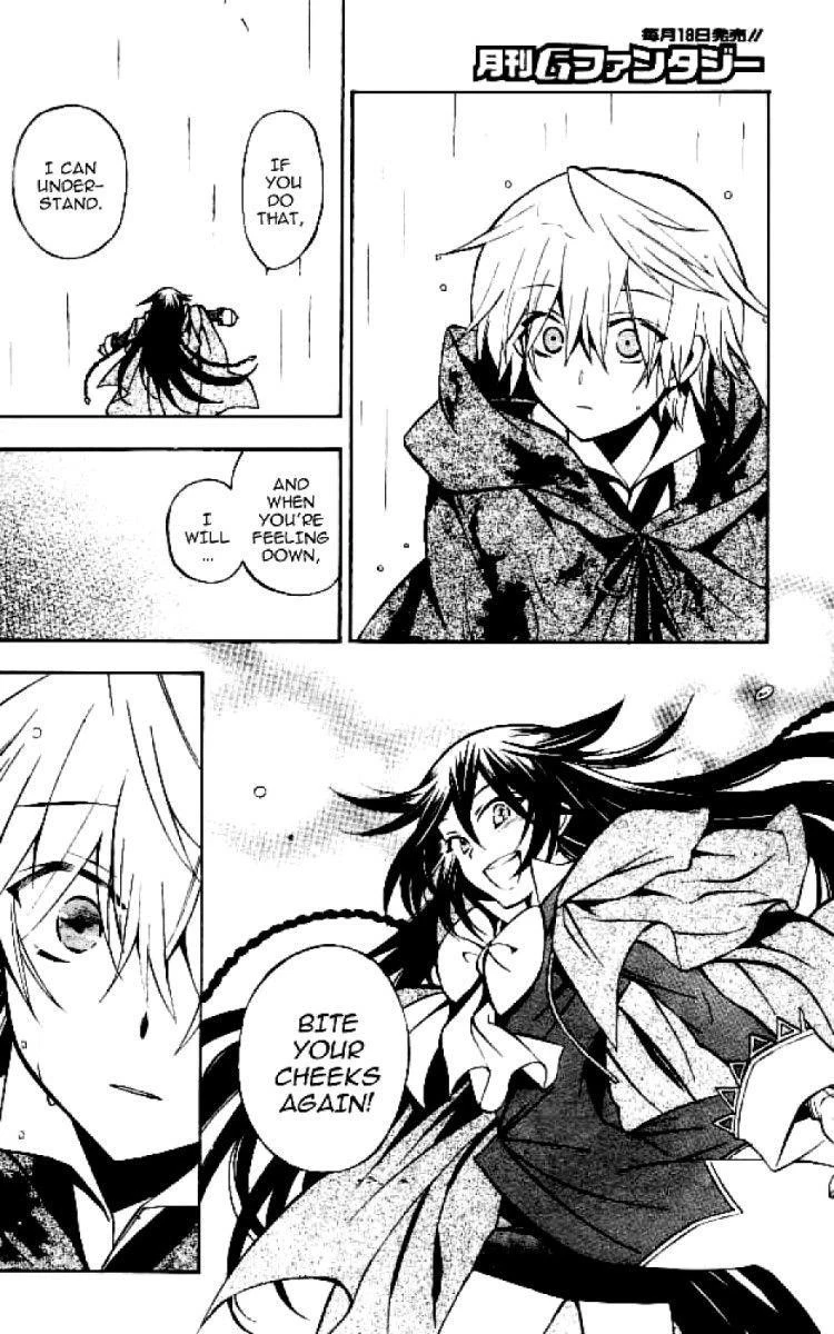 Pandora Hearts Chapter 41 - Page 17