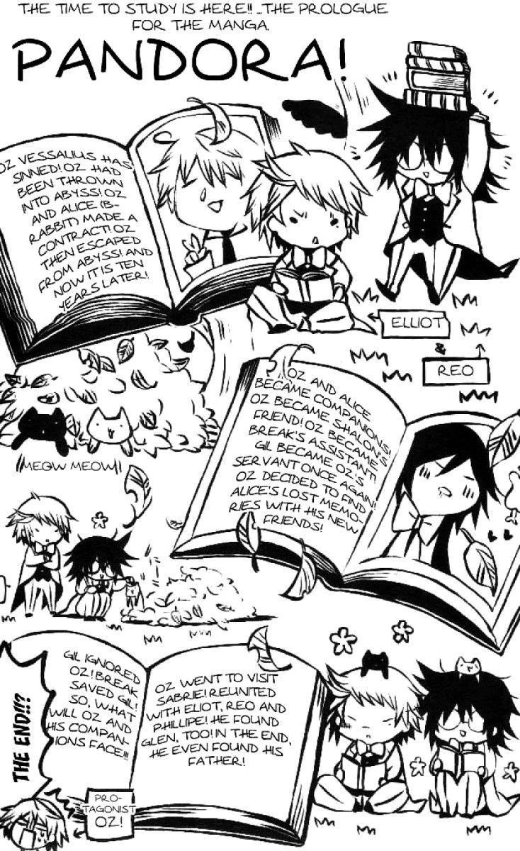 Pandora Hearts Chapter 41 - Page 2